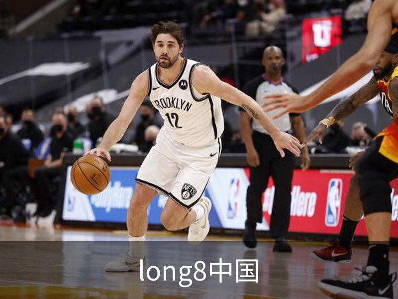 long8中国介绍